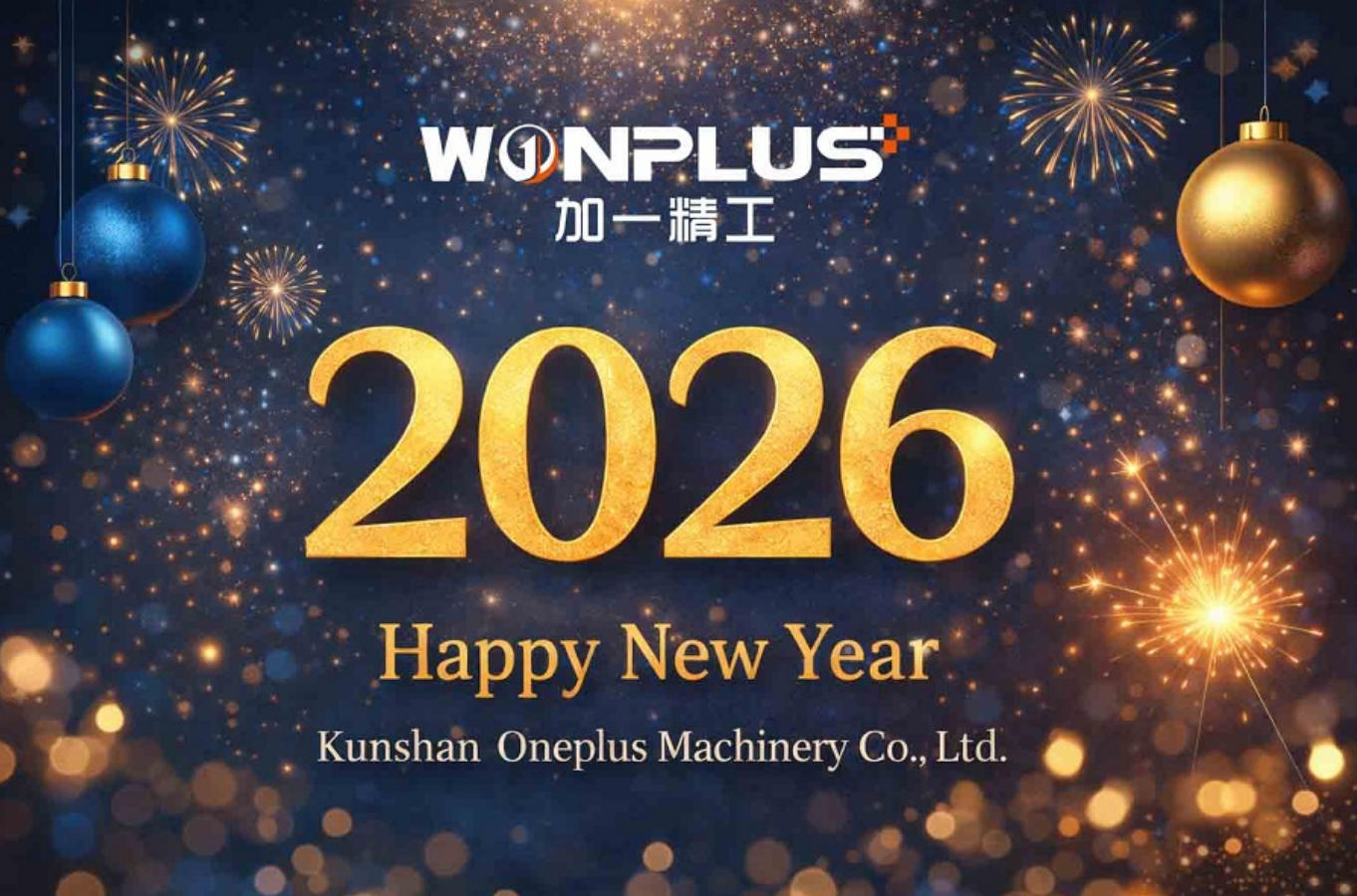 Progreso constante, compromiso profesional: mensaje de Año Nuevo para nuestros clientes y socios