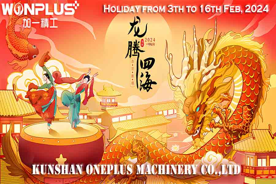 WONPLUS-Aviso de vacaciones del Año Nuevo Chino del 3 al 16 de febrero de 2024
        