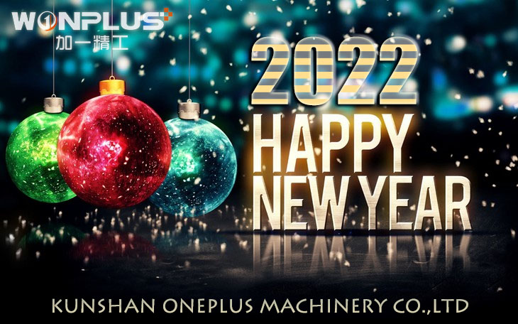 WONPLUS-Feliz año nuevo 2022